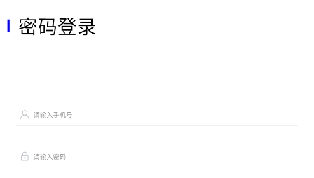 匯家找房app官方版