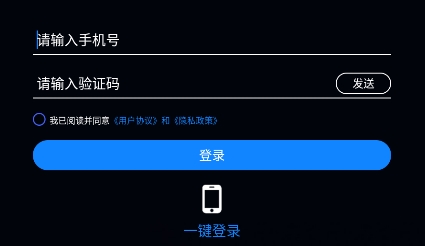 AI繪畫樂app官方版