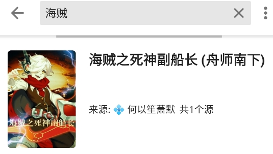 柚子閱讀app官方版