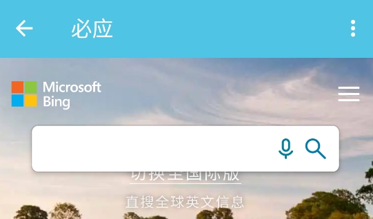 酷腕市場(chǎng)free官方版