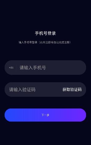 多測(cè)APP官方版
