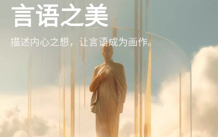 一線到底app最新版