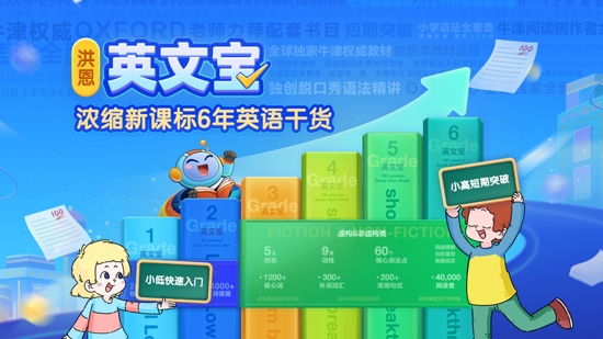 QQ嫻忚鍣ㄦ埅鍥?0230821091010.png