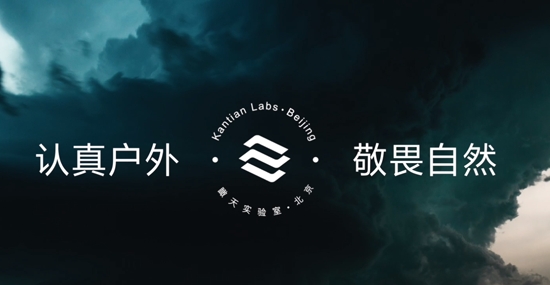 瞰天氣app官方版