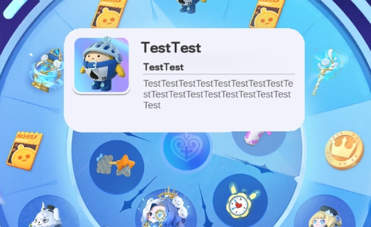 蛋仔派對巴扎黑抽獎模擬器app官方版