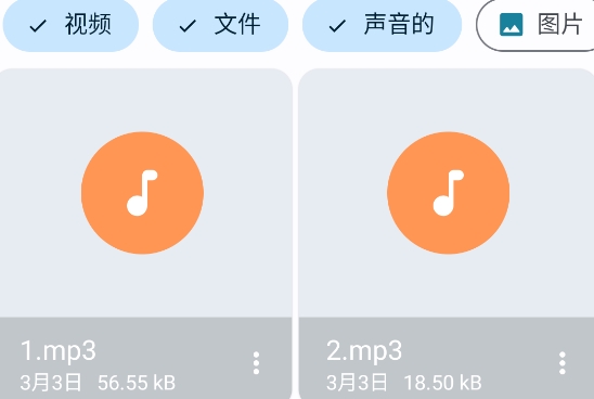 AnExplorer文件管理器官方版