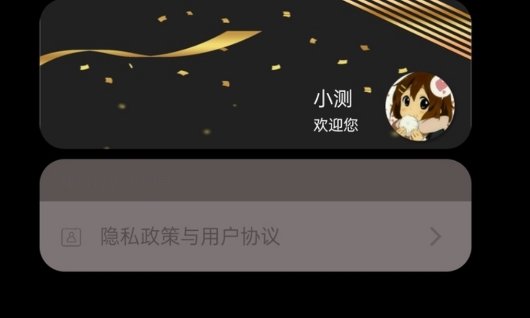 ClrvAI繪畫應(yīng)用官方版