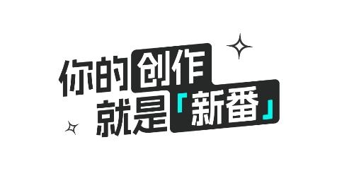 嘎哩app安卓版