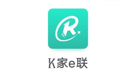 K家e聯(lián)app最新版