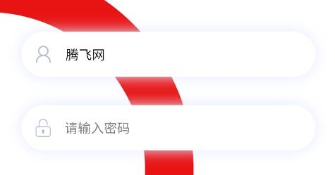 青海團?？蛻舳?/></p>

<h3>青海團校app內(nèi)容</h3>
<p>1、學校概況、新聞中心、團干部培訓</p>
<p>2、青少年研究、網(wǎng)上團校、教工專欄</p>
<p>3、項目培訓、歷奇體驗<a  target=