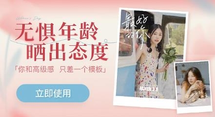 我的減法相冊(cè)app最新版