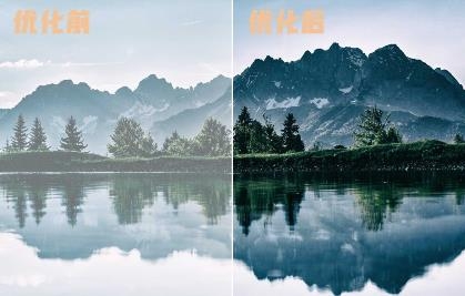 AI照片修復(fù)助手app最新版