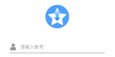 星速下載器app安卓版