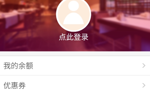 咪酷app官方版