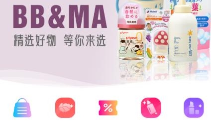 琴澳寶app官方版
