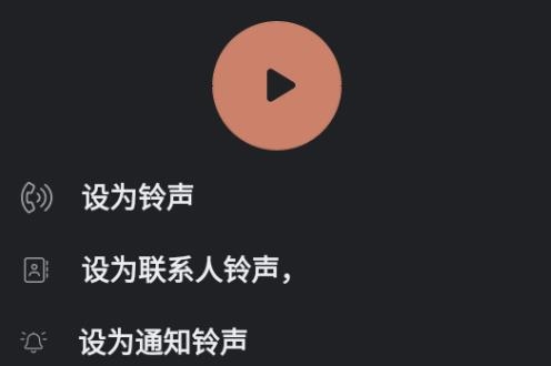 Fart Sounds屁聲鈴聲模擬器