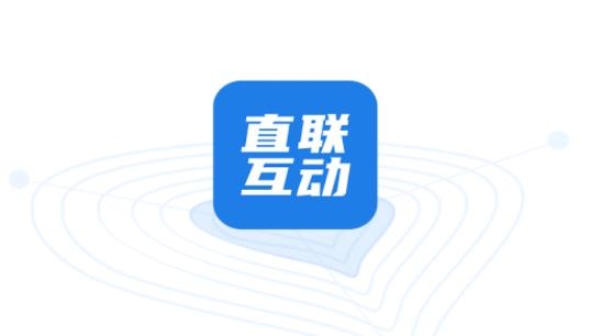 安徽稅務(wù)app手機(jī)版