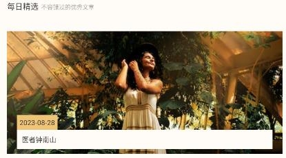 無名圖書閱讀館app
