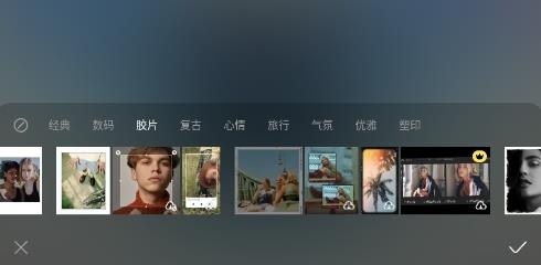 DoFoto專業(yè)版app