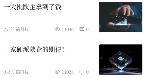 鎬媒體app安卓版 鎬媒體app安卓版