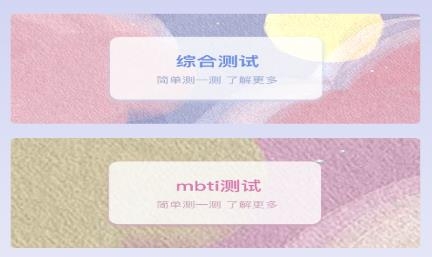 測(cè)吖app官方版