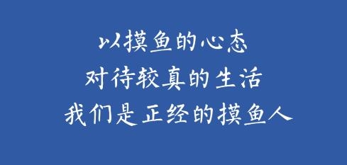行者時(shí)光app安卓版