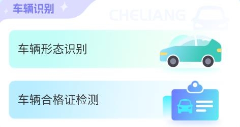 九州盒子app最新版