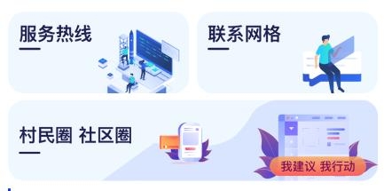 長通辦app