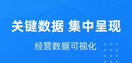 住小橙app官方版