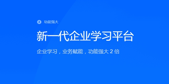 一點(diǎn)知識(shí)app最新版