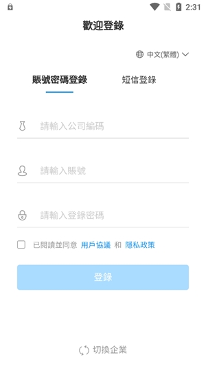 一點(diǎn)知識(shí)app最新版