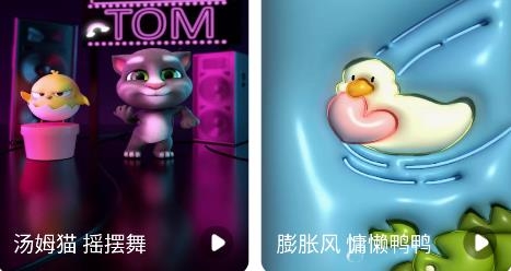 來電有寶app手機版