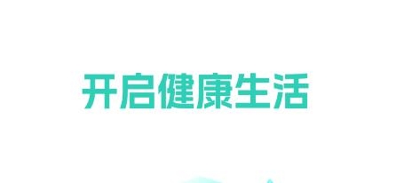 隴瑞塬app最新版