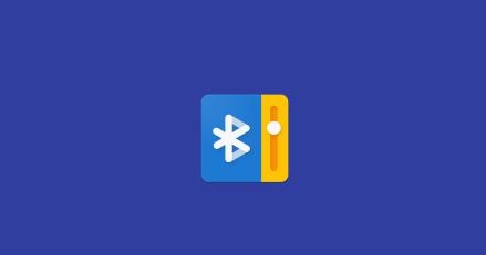 藍(lán)牙音量控制高級(jí)版BluetoothVolumeManager