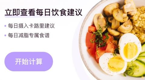 up元?dú)饨∩韆pp安卓版