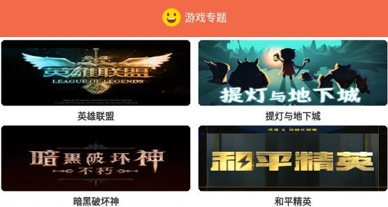 葫蘆俠樂(lè)園app最新版