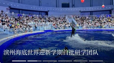 品質(zhì)濱州融媒客戶端