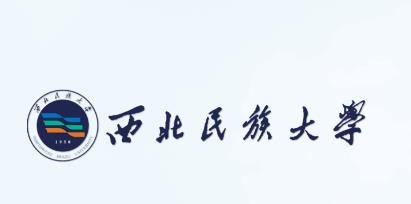西北民大app最新版