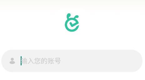 螞蟻單詞app最新版