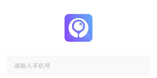 墨魚游戲助手app最新版