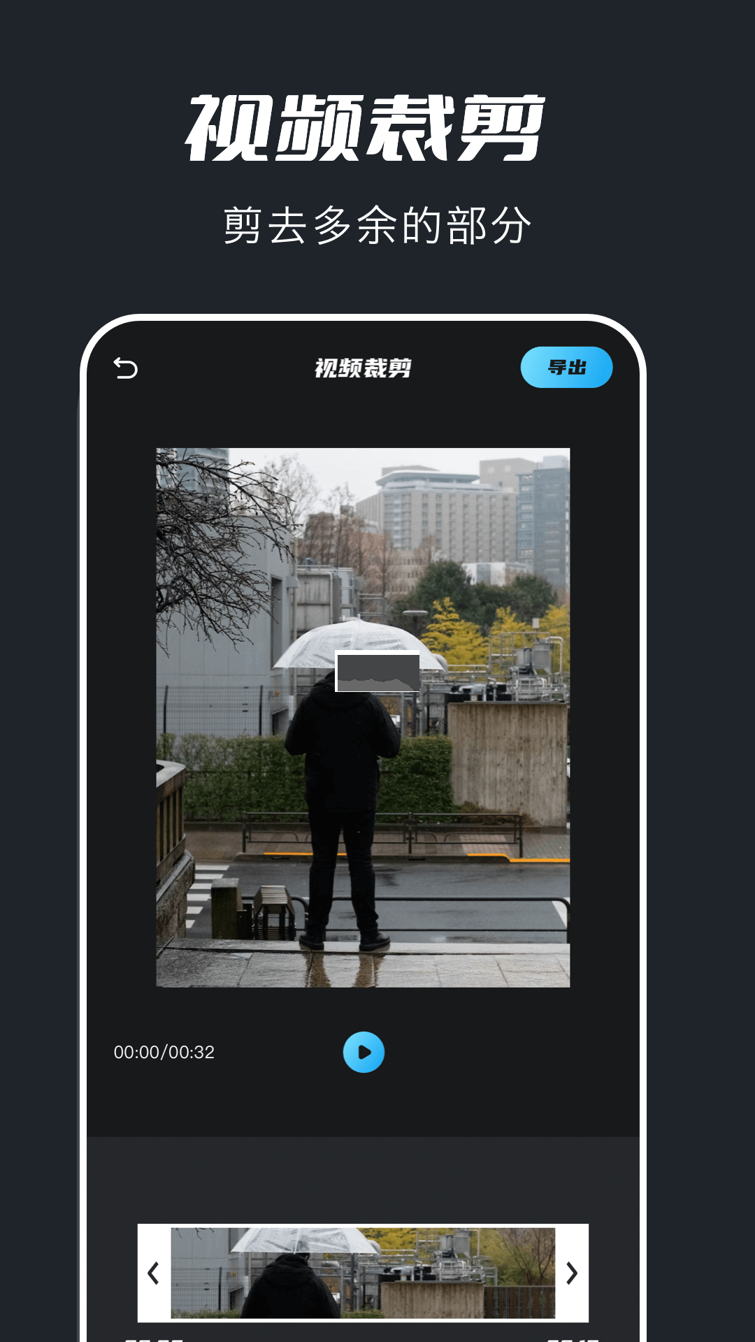 火花視頻app官方版2024最新