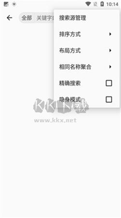 myacg app官網(wǎng)版最新
