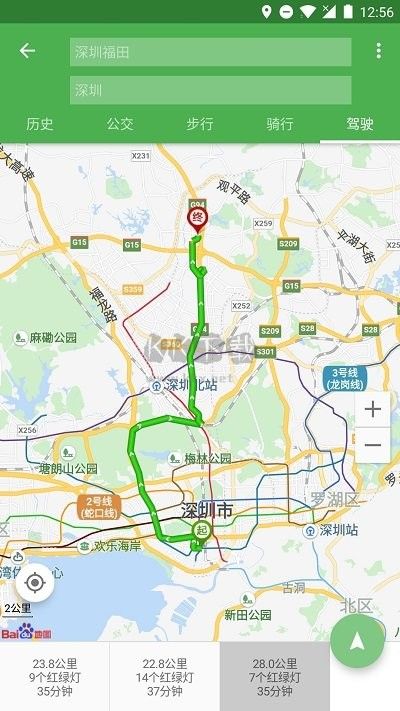 白馬地圖APP界面