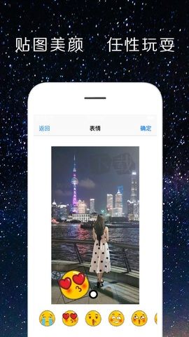 劈劈p圖app安卓2024最新版