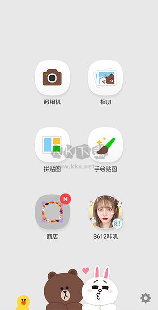 小熊相機(jī)app最新版