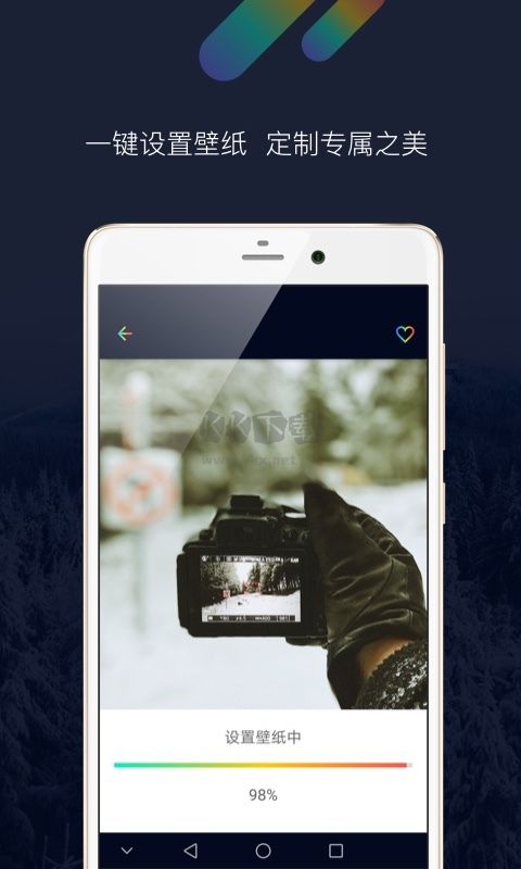 Share app(精美壁紙)