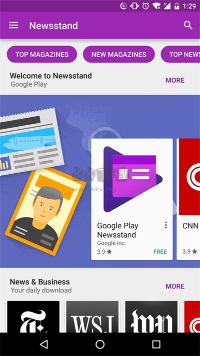 gms安裝器app最新版本