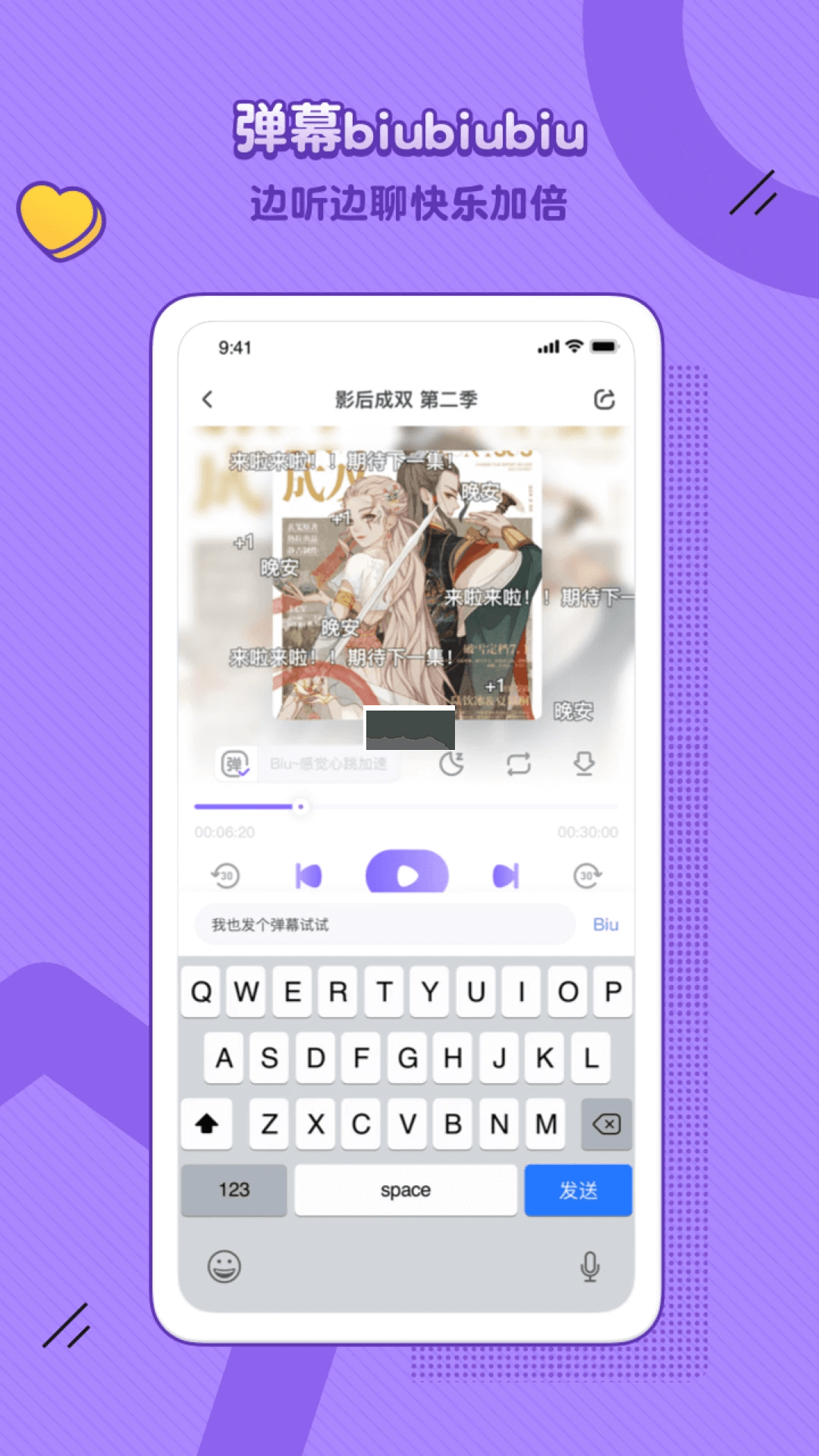 飯角app官網(wǎng)免費(fèi)最新版
