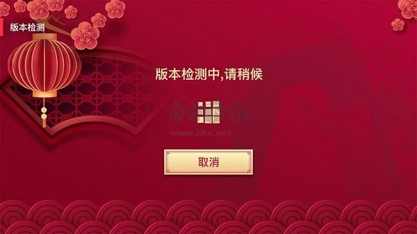 央視投屏助手2024官方版