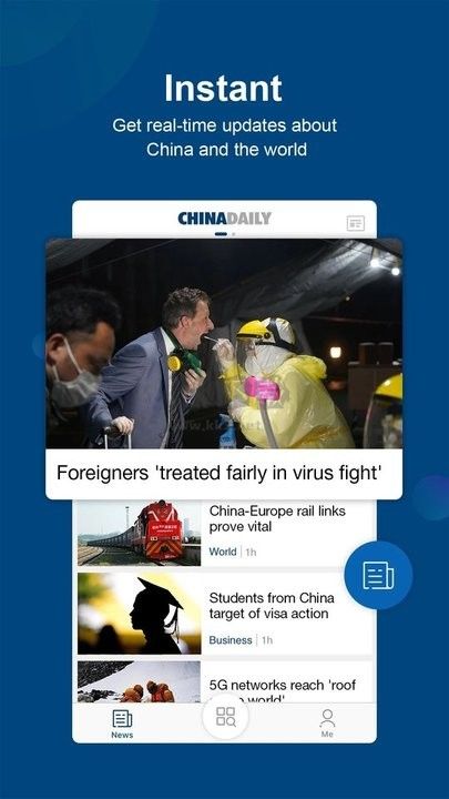 China Daily Advantages